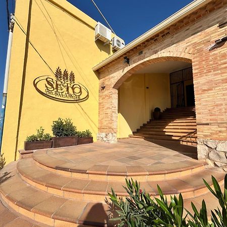 Hotel Restaurante Seto Motilla Del Palancar Exterior foto